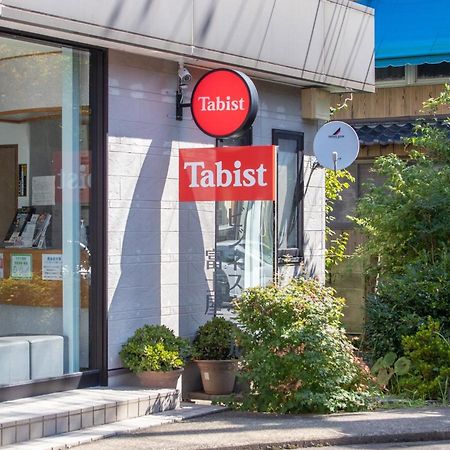 Tabist Business Hotel Fujiya 佐世保 外观 照片