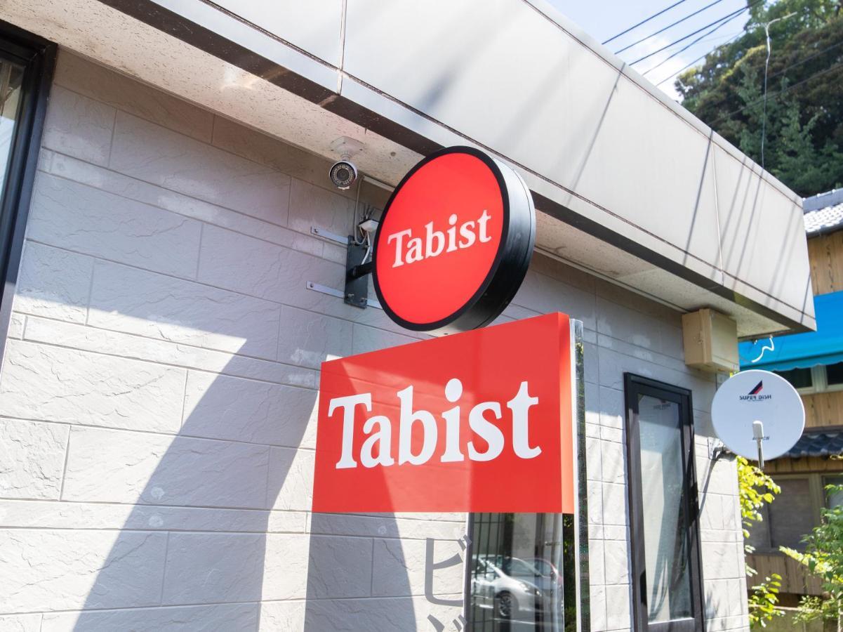 Tabist Business Hotel Fujiya 佐世保 外观 照片